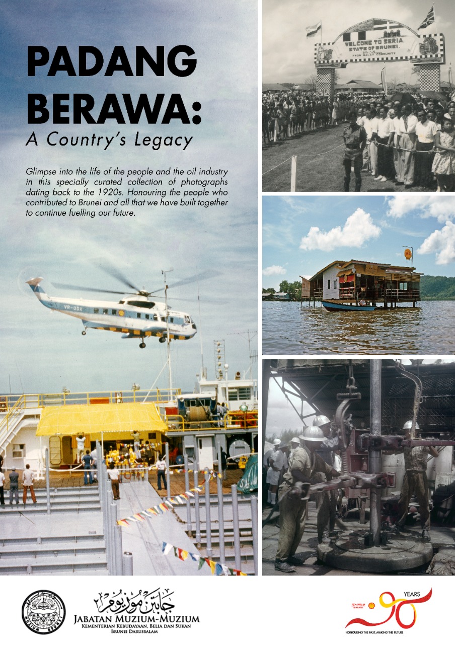 Padang Berawa poster.jpeg