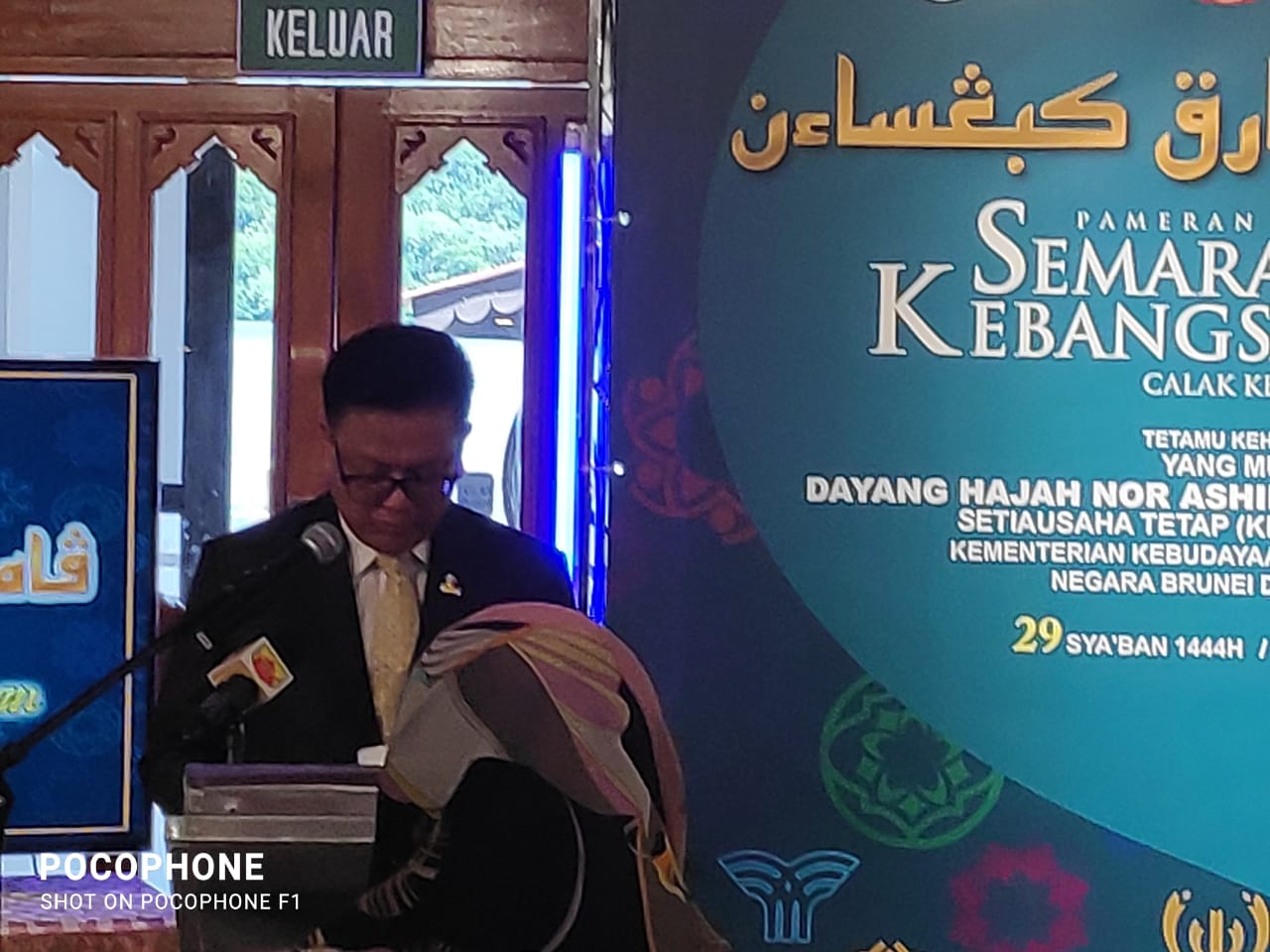 Majlis Pelancaran Pameran Semarak Kebangsaan.jpeg